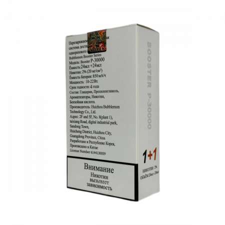 BUBBLE MON BOOSTER DUBLE 30000 Ежевика киви фрукт / лимонная маракуйя персик 2%