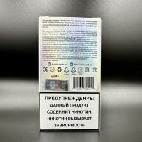 Электронная сигарета IGNITE (5000) V50 Tobacco