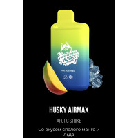 Электронная сигарета Хаски Аир Макс Манго со Льдом (Husky Airmax Arctic Strike)