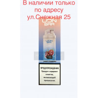 Электронная сигарета UDN BAR 7000 CHERRY STRAWBERRY (УДН Бар Вишня Клубника)