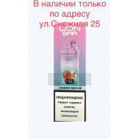 Электронная сигарета UDN BAR 7000 STRAWBERRY BUBBLEGUM (УДН Бар Клубничная Жвачка)