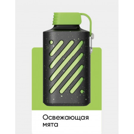 Электронная сигарета Vozol Gear 10000 Освежающая Мята (Возол Гир 10000)