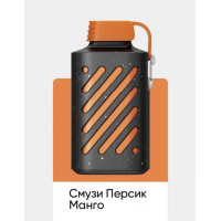 Электронная сигарета Vozol Gear 10000 Смузи Персик Манго (Возол Гир 10000)