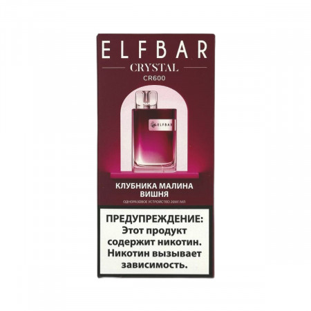 Elf Bar CR600 Клубника малина вишня 2%