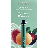 HQD Cuvie Plus POG Orange Guava (hqd Куви Плюс Туманы Майами/Апельсин Гуава)