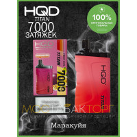 HQD Titan Passion Fruit (hqd Титан Маракуйя)