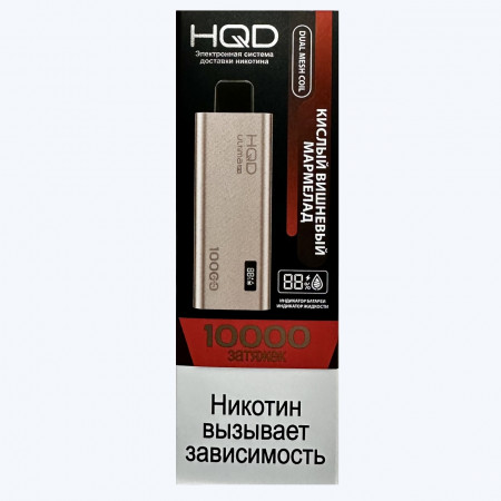 HQD Ultima Pro Кислый вишневый мармелад