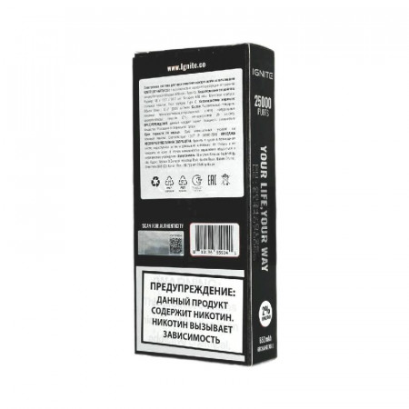 Электронная сигарета Ignite V250 Black 25000 - Peach Mango (Персик манго)