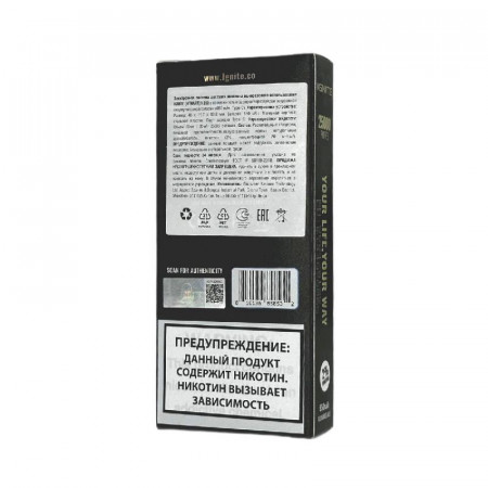 Электронная сигарета Ignite V250 Gold 25000 - Ice Mint (Ледяная мята)