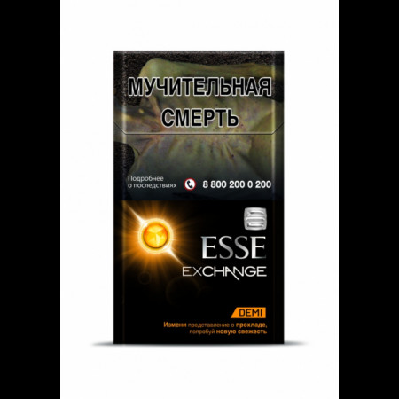 Сигареты Эссе Эксченж Деми Манго (Esse EXCHANGE DEMI Mango)