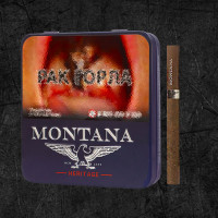 Сигареты Монтана (Montana Heritage)
