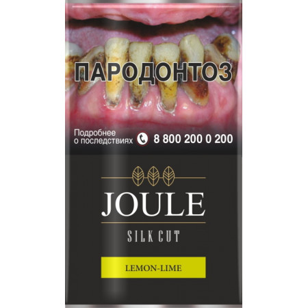 Сигаретный табак Joule - Lemon Lime