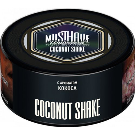 Табак для кальяна MUSTHAVE Coconut Shake