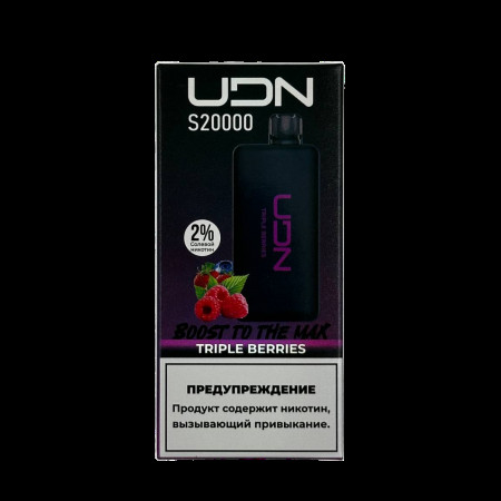 UDN S 20000 Тройные ягоды 2%