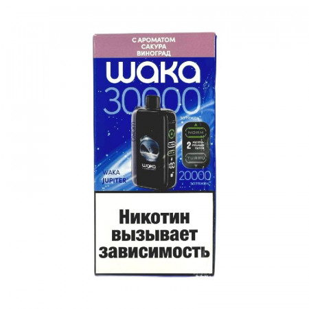 WAKA Jupiter DM 30000 - Сакура Виноград